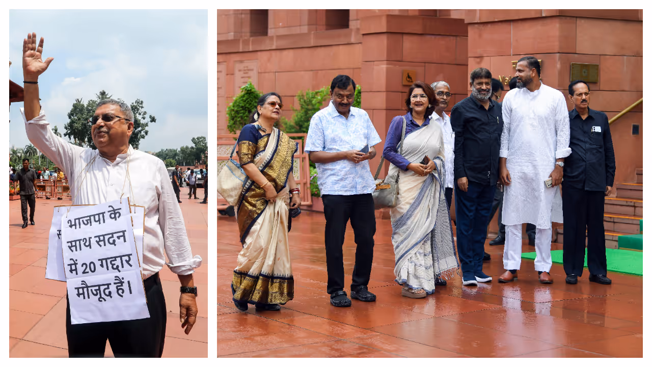 অসংসদীয় আচরণে সাসপেন্ড কল্যাণ ব্যানার্জি অসংসদীয় আচরণে সাসপেন্ড কল্যাণ ব্যানার্জি