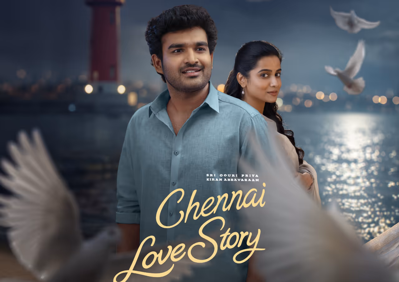 చెన్నై లవ్ స్టోరీ మూవీ రివ్యూ చెన్నై లవ్ స్టోరీ మూవీ రివ్యూ