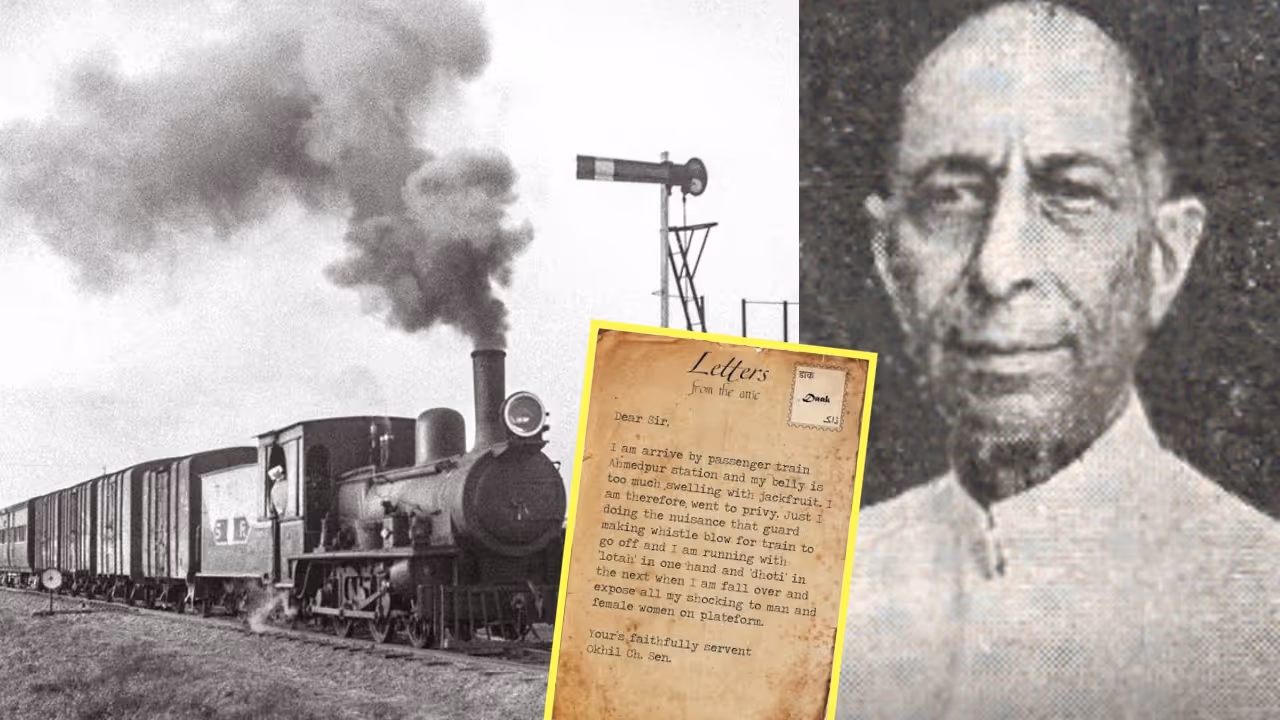 ಕುತೂಹಲಕಾರಿ ಮಾಹಿತಿ ಕುತೂಹಲಕಾರಿ ಮಾಹಿತಿ