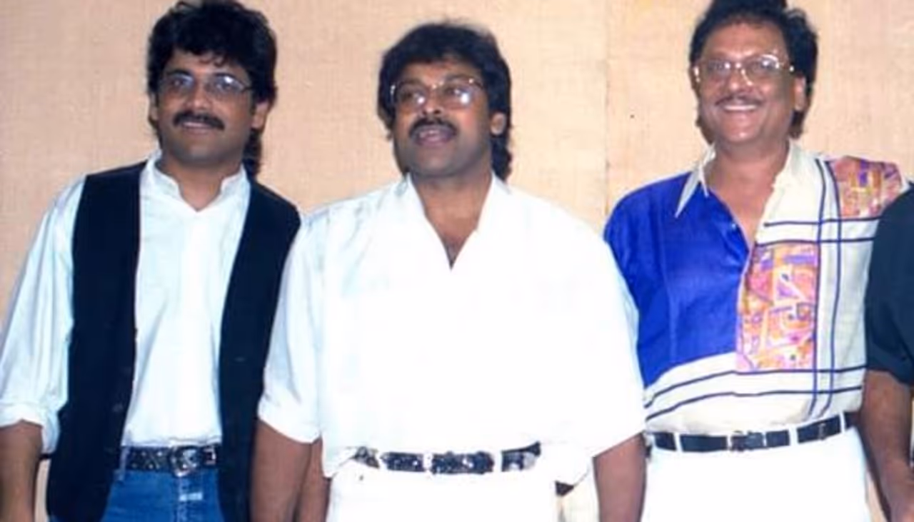 Chiranjeevi Chiranjeevi
