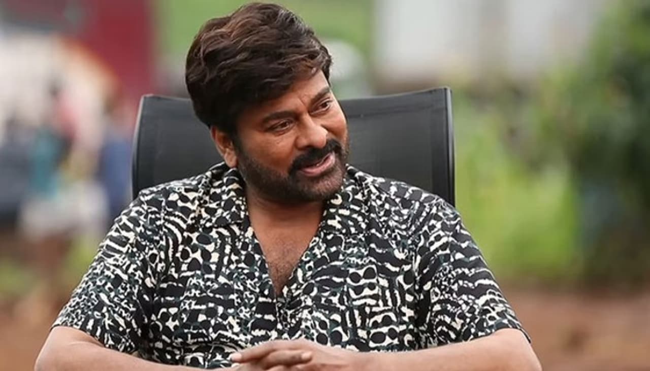 Chiranjeevi Chiranjeevi