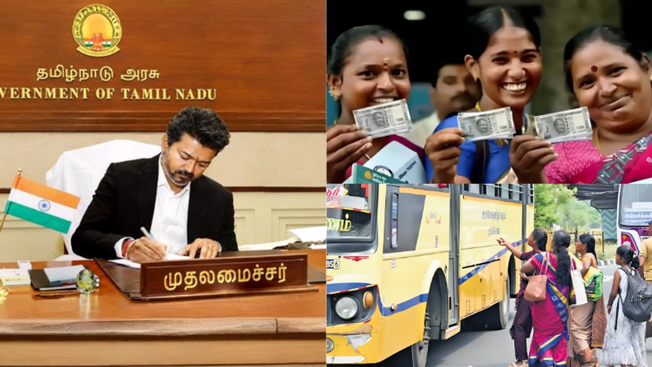 தமிழ்நாடு அரசு பட்ஜெட் தமிழ்நாடு அரசு பட்ஜெட்