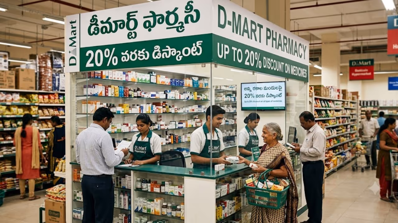 ముంబైలో పైలట్ ప్రాజెక్ట్తో ప్రారంభం ముంబైలో పైలట్ ప్రాజెక్ట్తో ప్రారంభం