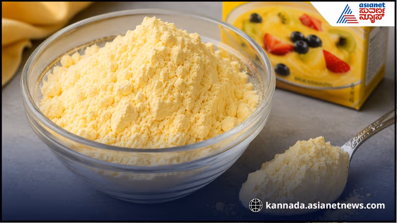ಕಸ್ಟರ್ಡ್ ಪೌಡರ್ ಗೆ ಬೇಕಾಗುವ ಪದಾರ್ಥಗಳು ಕಸ್ಟರ್ಡ್ ಪೌಡರ್ ಗೆ ಬೇಕಾಗುವ ಪದಾರ್ಥಗಳು
