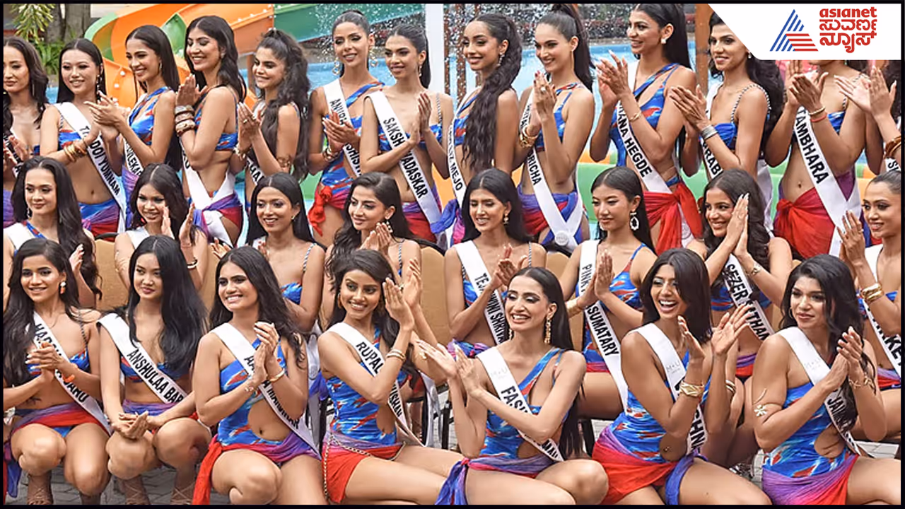 ಆಗಸ್ಟ್ನಲ್ಲಿ ಮಿಸ್ ಯೂನಿವರ್ಸ್ ಇಂಡಿಯಾ 2026 ಸ್ಪರ್ಧೆ ಆಗಸ್ಟ್ನಲ್ಲಿ ಮಿಸ್ ಯೂನಿವರ್ಸ್ ಇಂಡಿಯಾ 2026 ಸ್ಪರ್ಧೆ