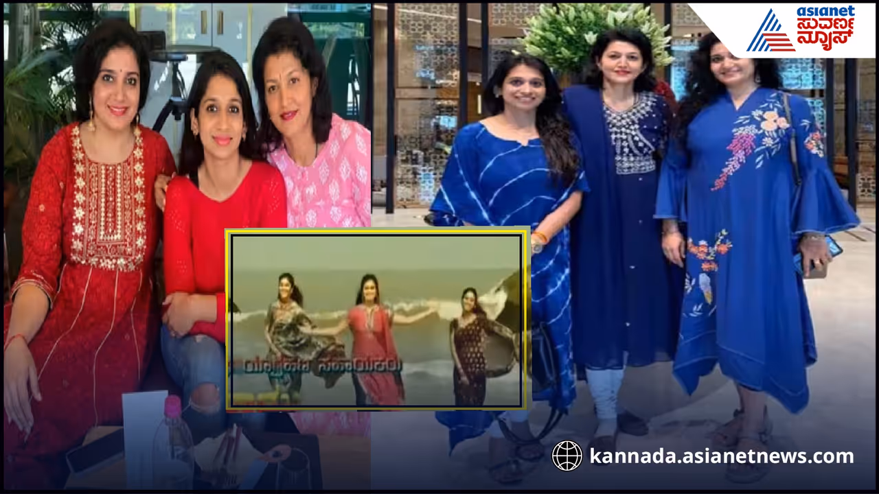 ಕುಸುಮಾಂಜಲಿ ಧಾರಾವಾಹಿ ನೆನಪಿದ್ಯಾ? ಕುಸುಮಾಂಜಲಿ ಧಾರಾವಾಹಿ ನೆನಪಿದ್ಯಾ?