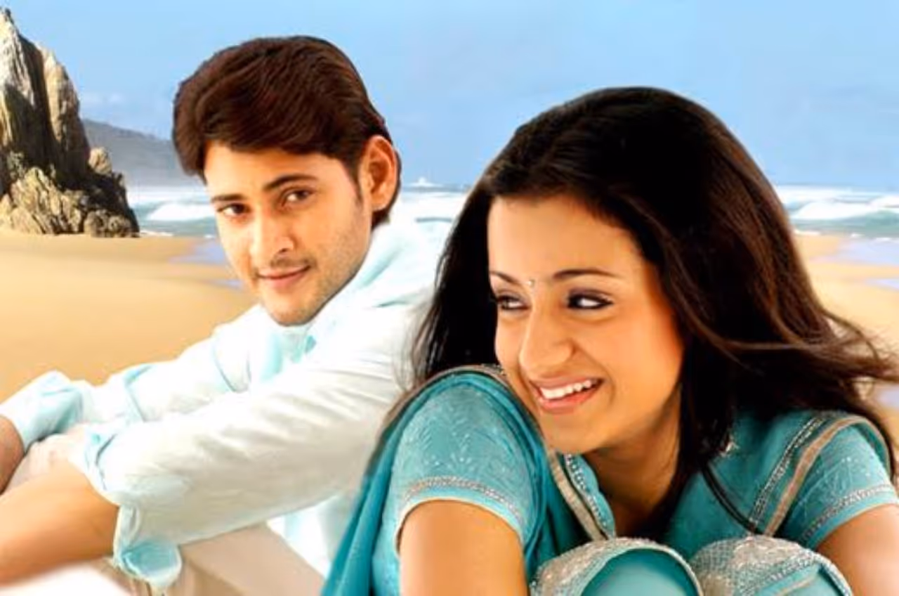 మహేష్, త్రిష కాంబినేషన్లో మిస్ అయిన మూవీ మహేష్, త్రిష కాంబినేషన్లో మిస్ అయిన మూవీ