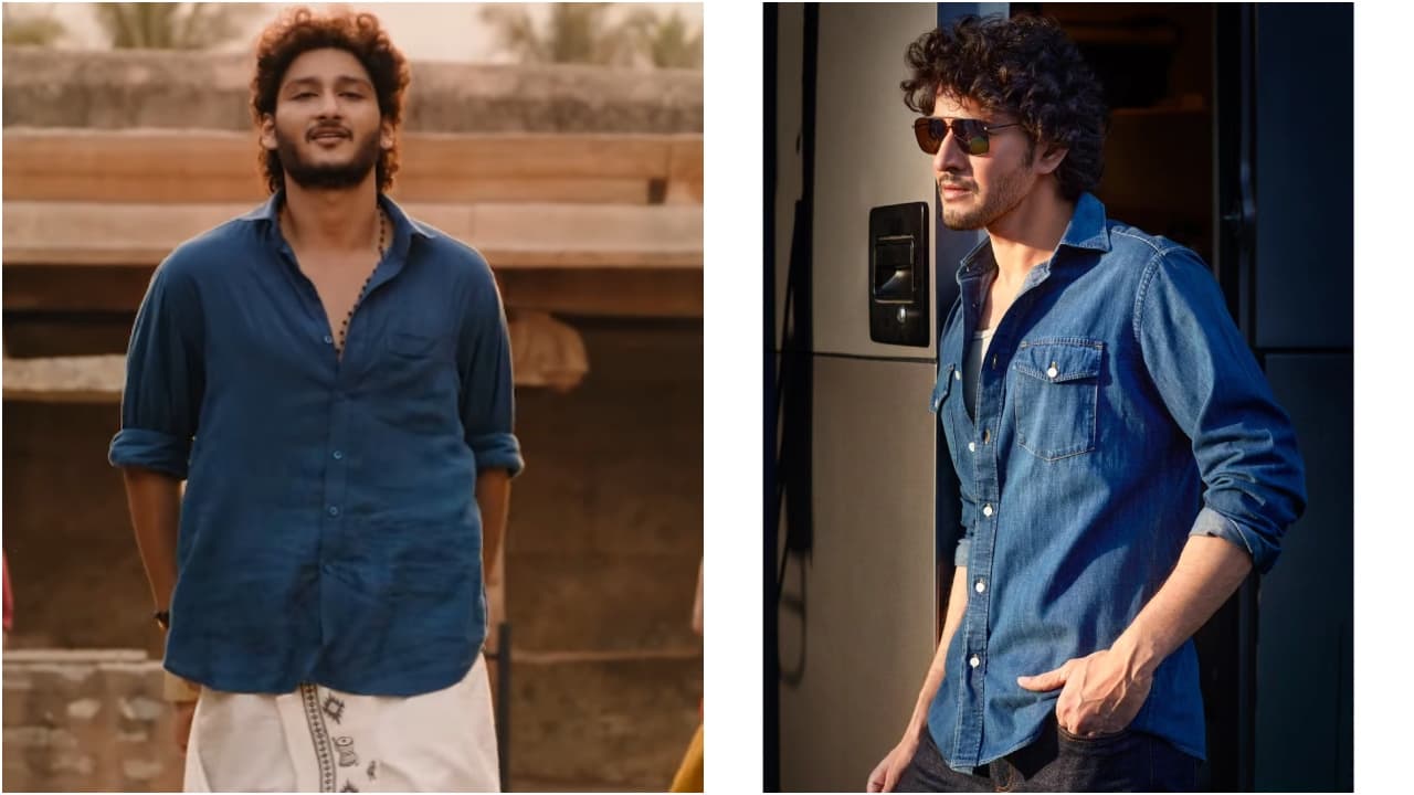 మహేష్ బాబుపై ట్రోలింగ్... మహేష్ బాబుపై ట్రోలింగ్...