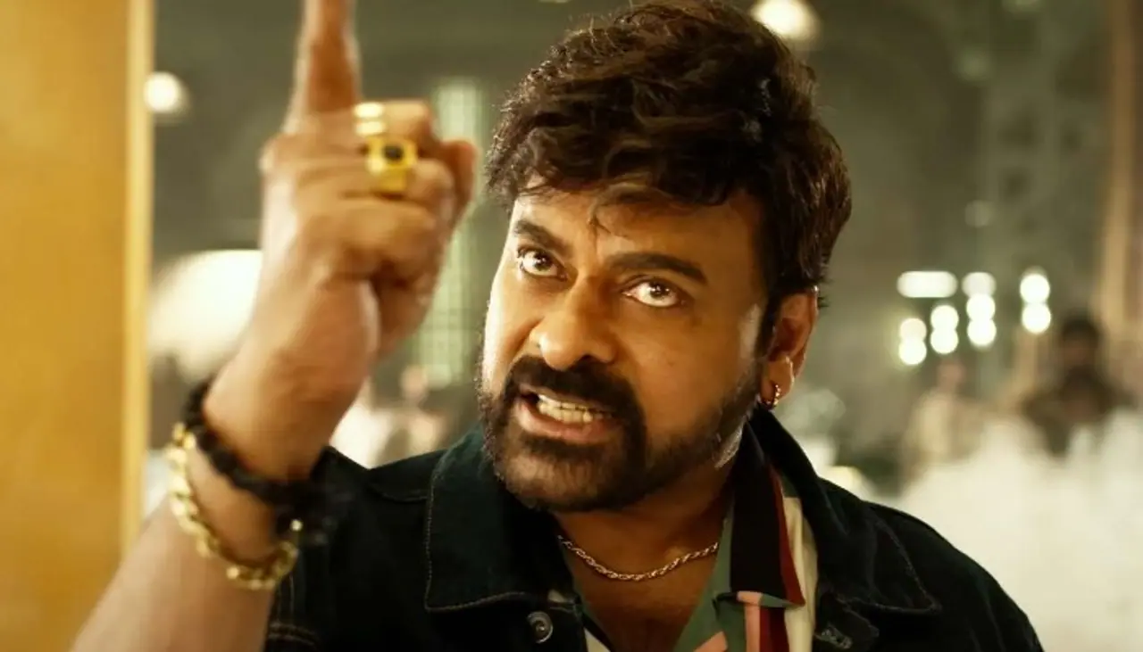 Chiranjeevi Chiranjeevi