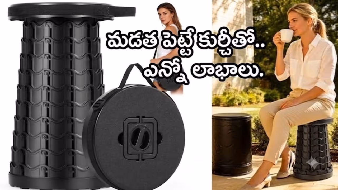 బలమైన నిర్మాణం.. బలమైన నిర్మాణం..
