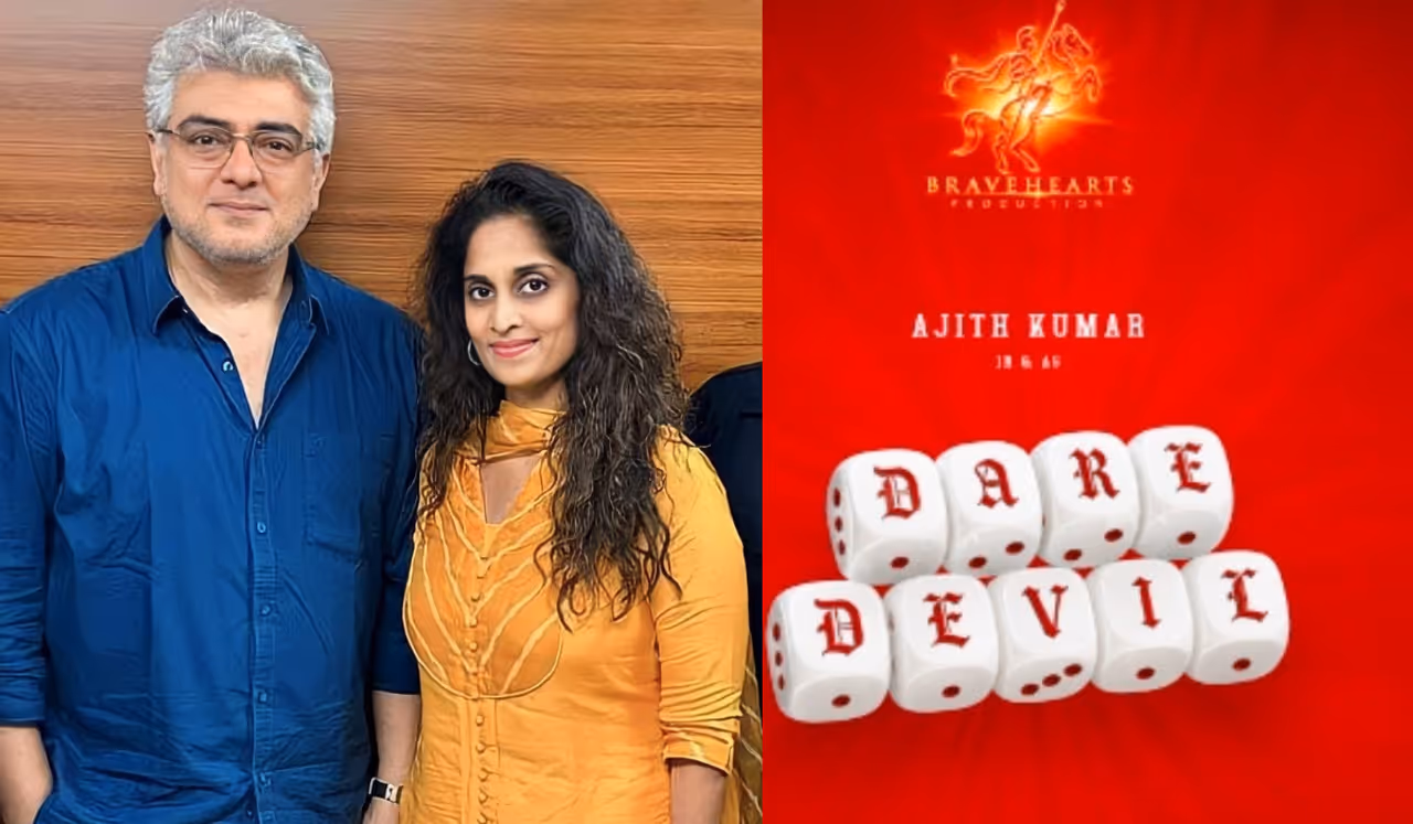 அஜித்தின் அடுத்த படம் பெயர் டேர்டெவில் அஜித்தின் அடுத்த படம் பெயர் டேர்டெவில்