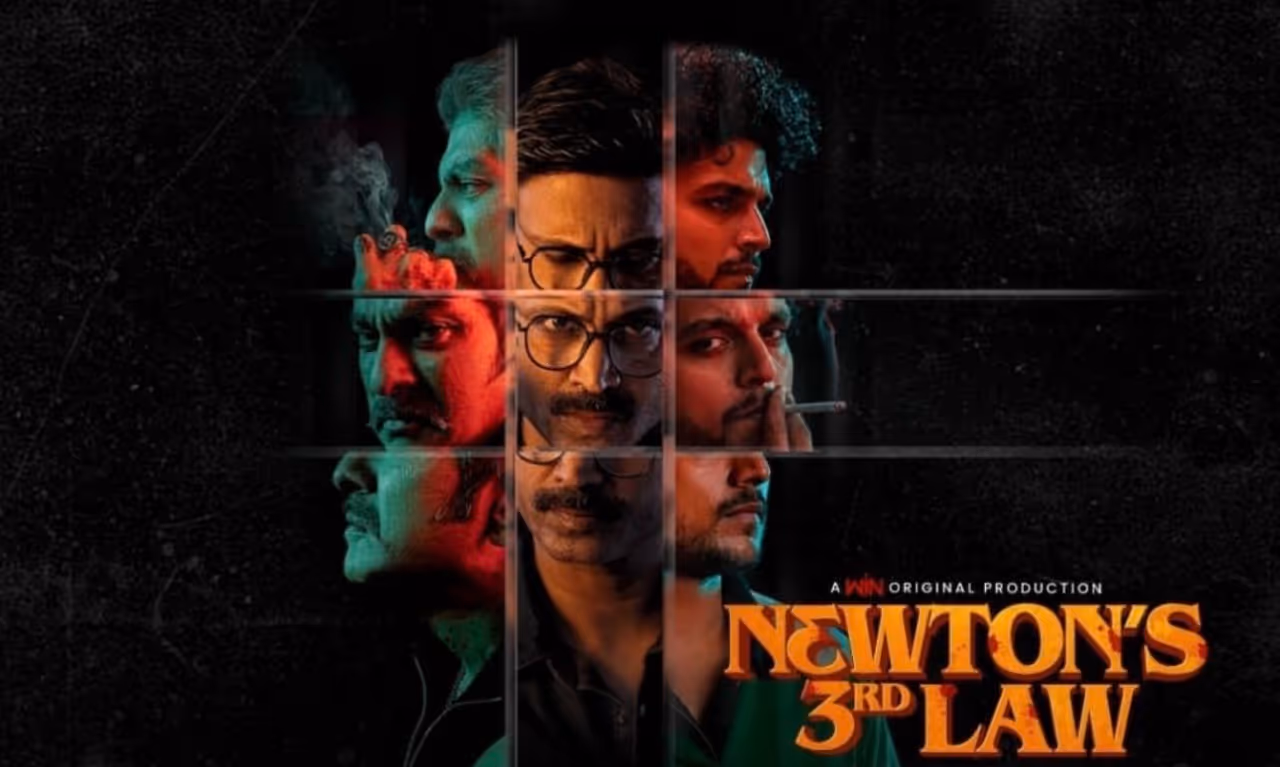 న్యూటన్స్ థర్డ్ లా తో సందడి చేస్తోన్న సుమంత్ న్యూటన్స్ థర్డ్ లా తో సందడి చేస్తోన్న సుమంత్