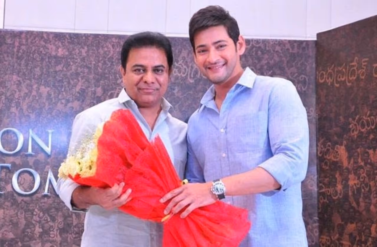 మంచి స్నేహితుగా రాణిస్తోన్న కేటీఆర్, మహేష్బాబు మంచి స్నేహితుగా రాణిస్తోన్న కేటీఆర్, మహేష్బాబు