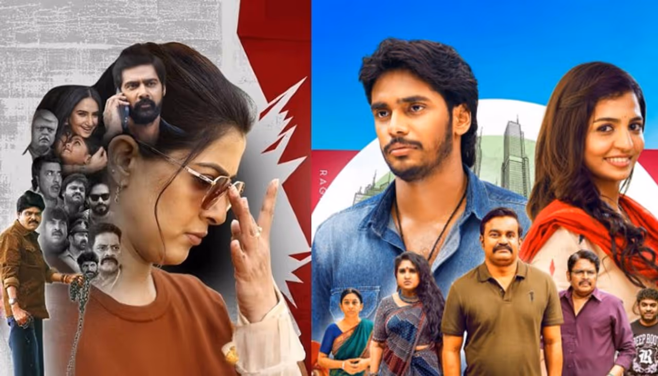ప్రైమ్ వీడియోస్ లో టాప్ 10 మూవీస్ ప్రైమ్ వీడియోస్ లో టాప్ 10 మూవీస్