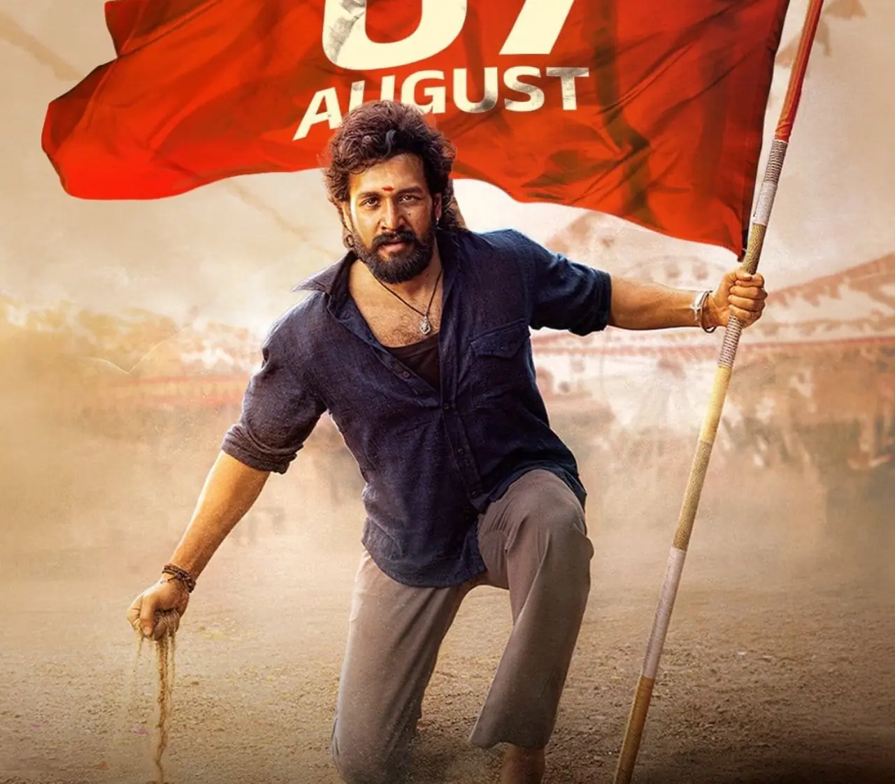 లెనిన్ మూవీ ఫైనల్ రిజల్ట్ లెనిన్ మూవీ ఫైనల్ రిజల్ట్
