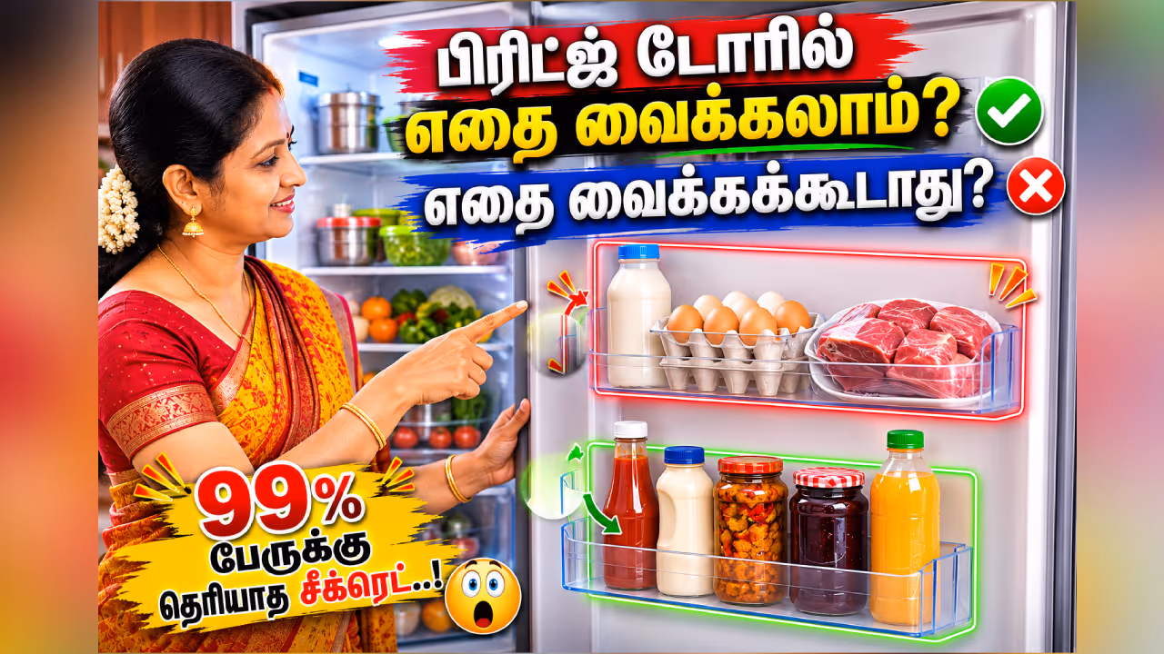 Fridge Door storage tips Fridge Door storage tips