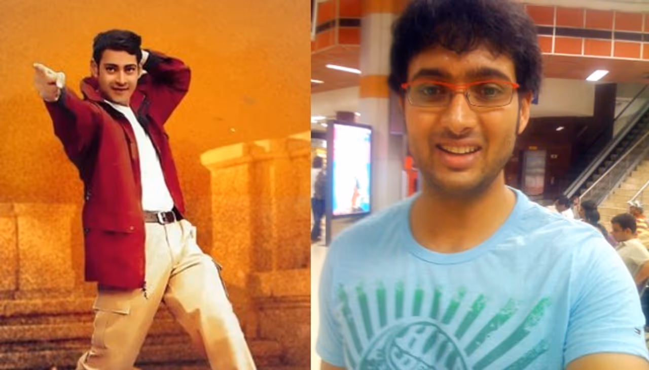 Uday Kiran Uday Kiran