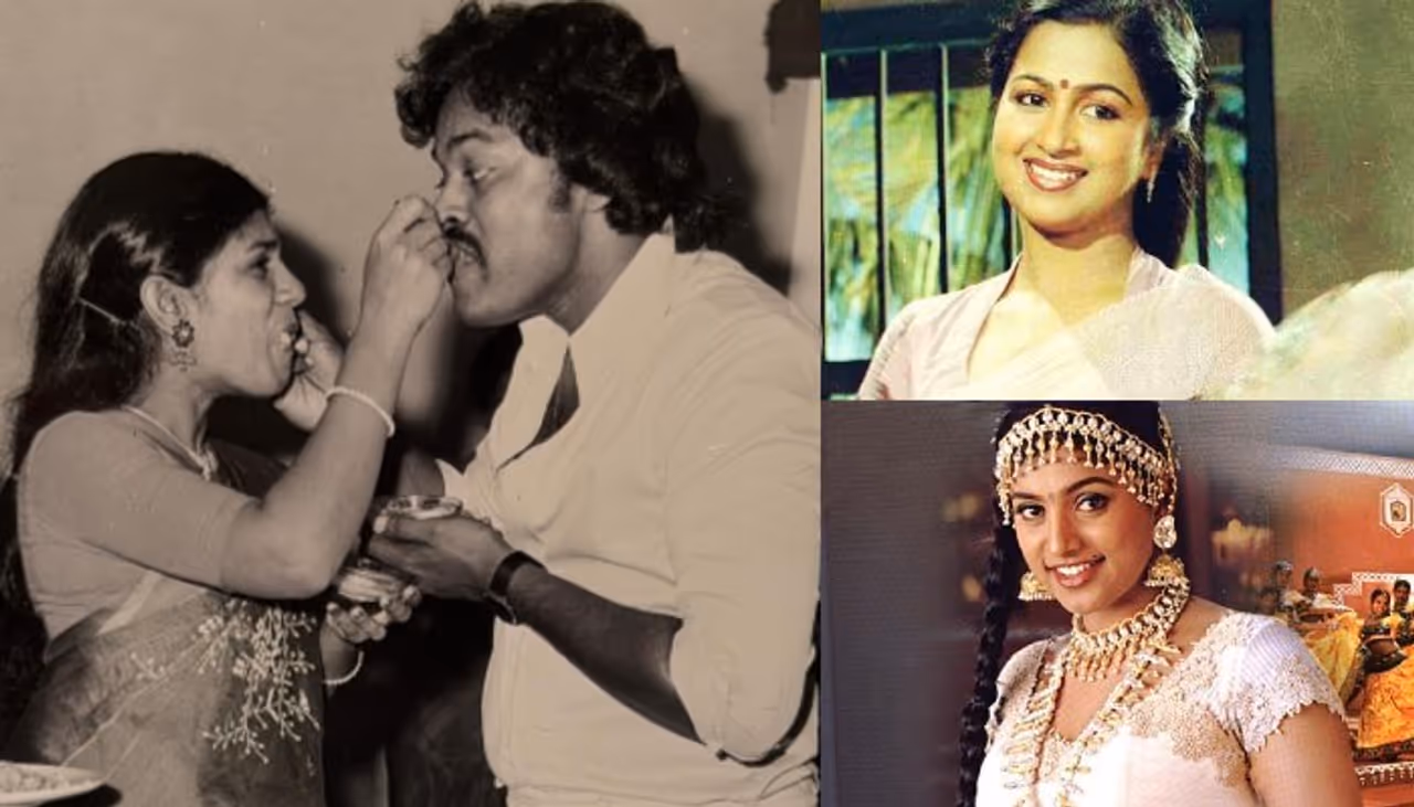 Chiranjeevi Chiranjeevi
