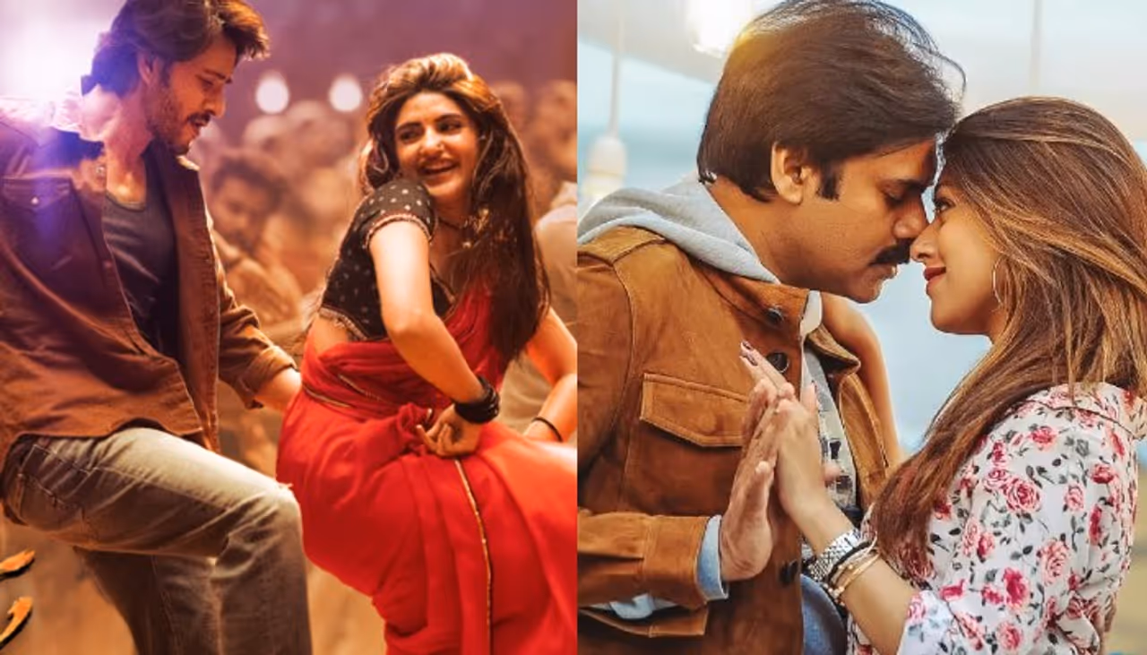Mahesh Babu Mahesh Babu
