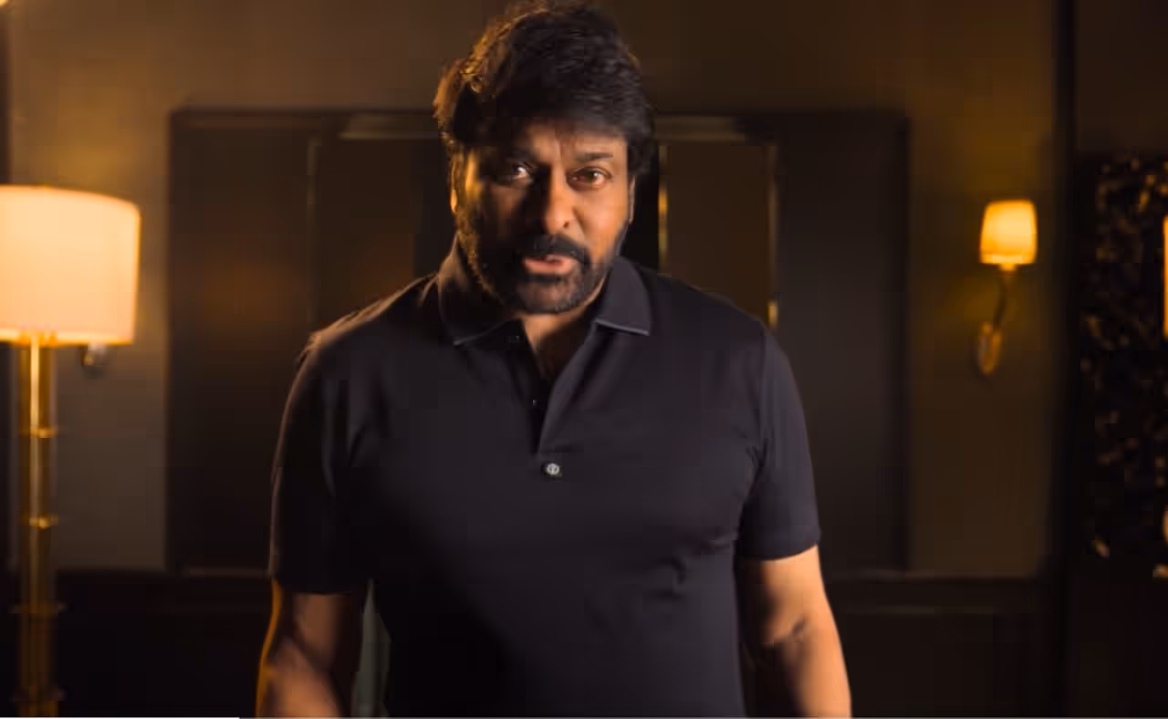 Chiranjeevi Chiranjeevi