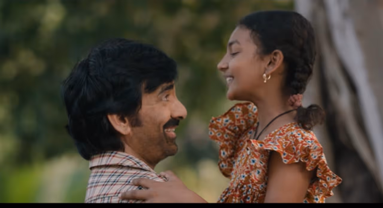 రవితేజ ఇరుముడి ట్రైలర్ వచ్చింది రవితేజ ఇరుముడి ట్రైలర్ వచ్చింది