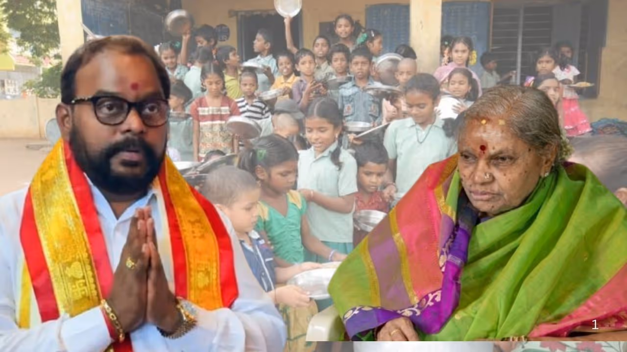 ಮಧ್ಯಾಹ್ನದ ಬಿಸಿಯೂಟ ಯೋಜನೆ ಮಧ್ಯಾಹ್ನದ ಬಿಸಿಯೂಟ ಯೋಜನೆ