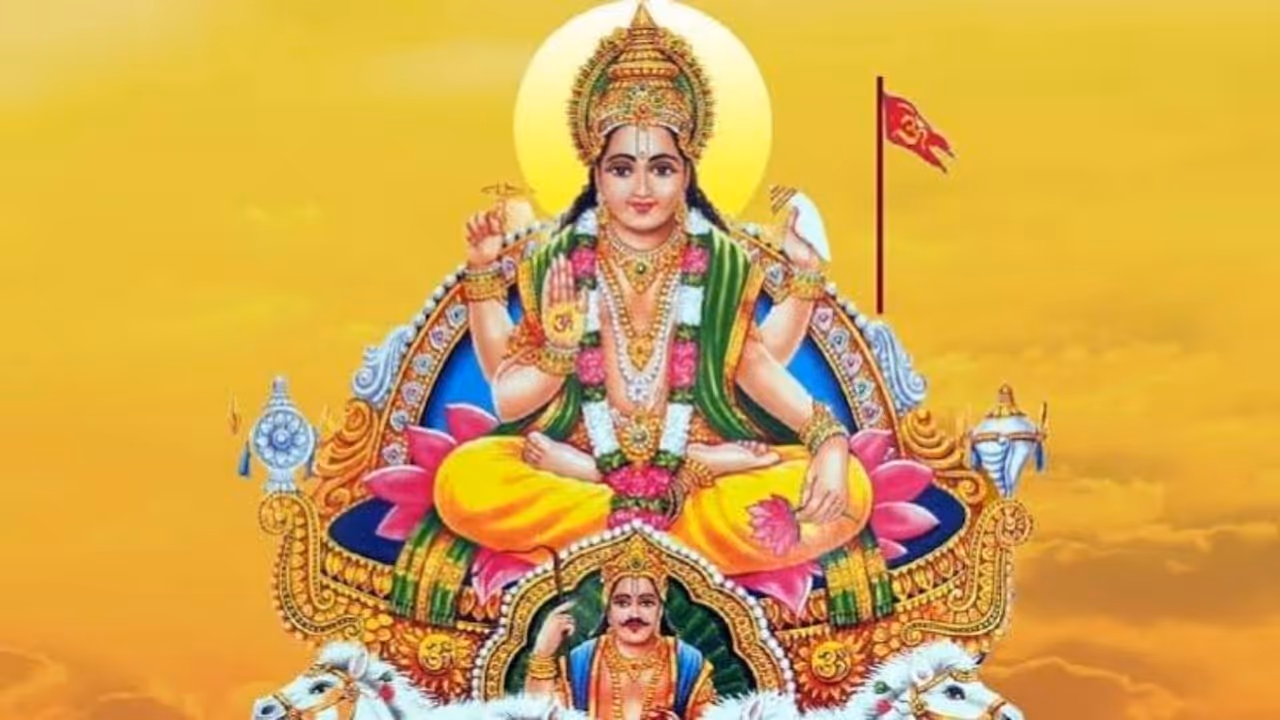 இனி உங்களுக்கு செல்வ வளம், பதவி, புகழ் கிடைக்கும்.! இனி உங்களுக்கு செல்வ வளம், பதவி, புகழ் கிடைக்கும்.!