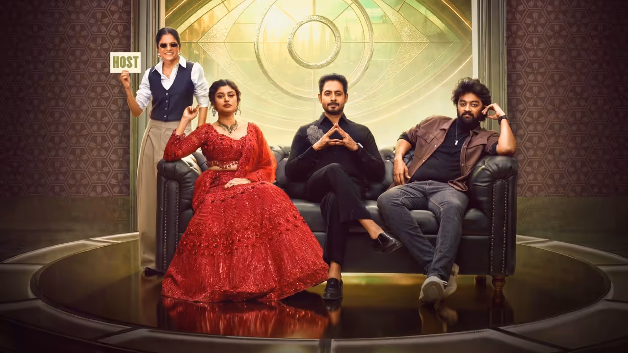 Bigg Boss Common Man Bigg Boss Common Man