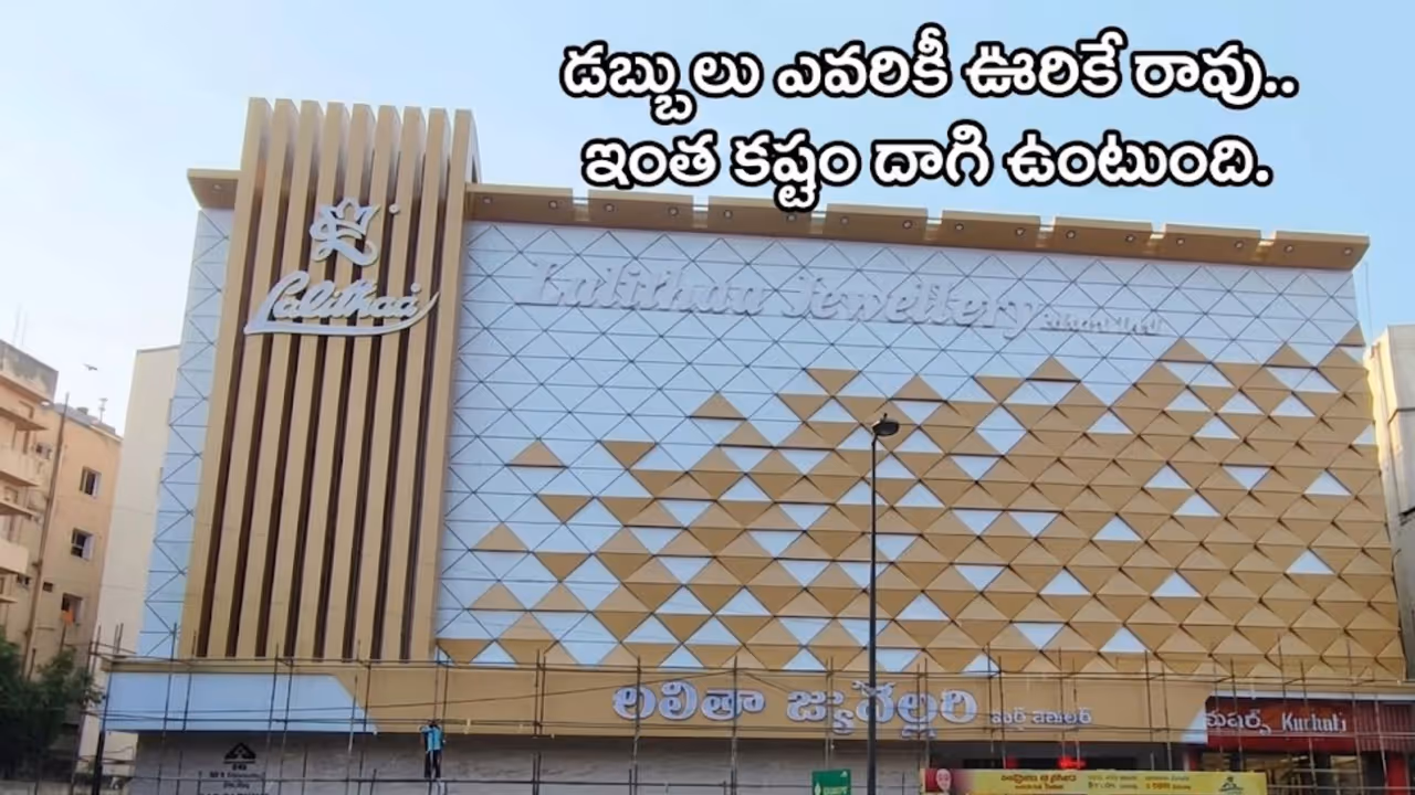 పేదరికం కారణంగా చిన్న వయసులోనే చదువుకు స్వస్తి పేదరికం కారణంగా చిన్న వయసులోనే చదువుకు స్వస్తి