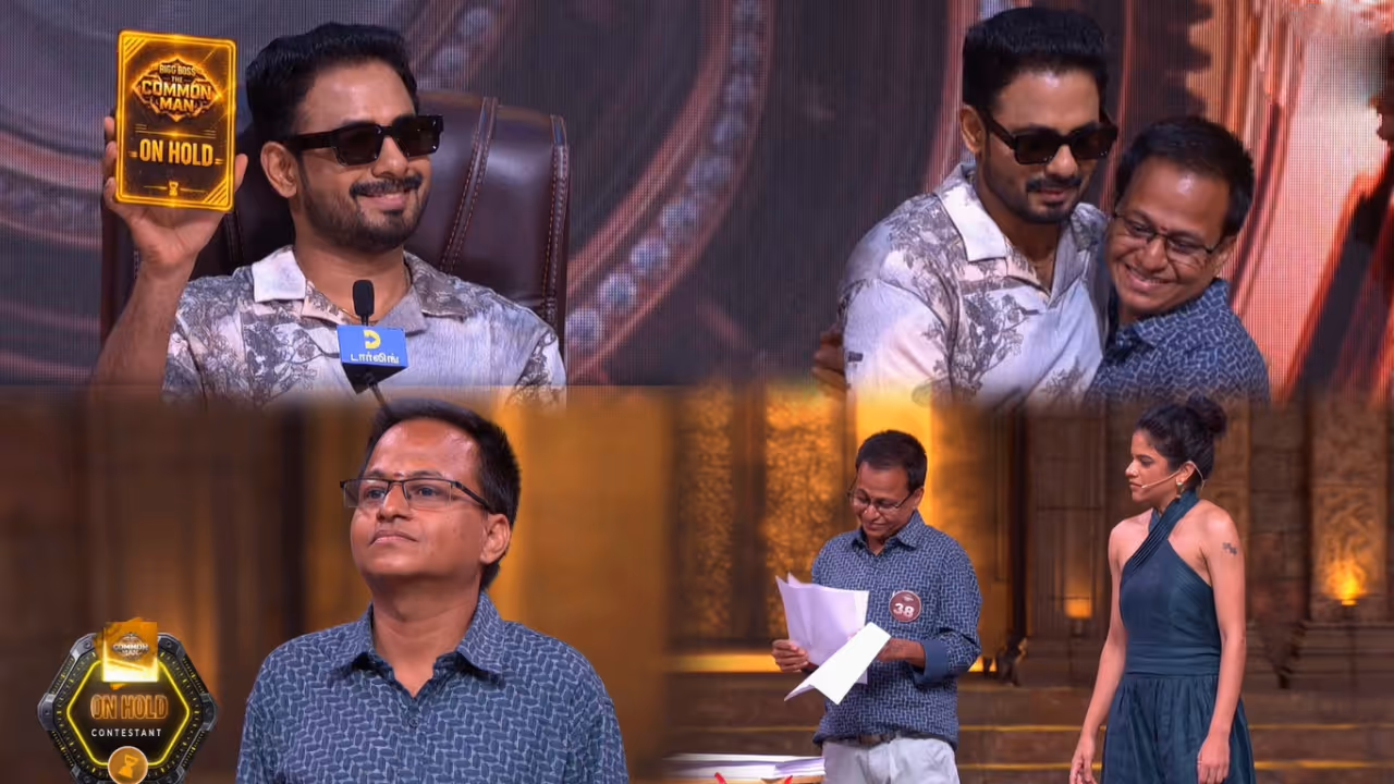 Bigg Boss Common Man Today Episode Bigg Boss Common Man Today Episode