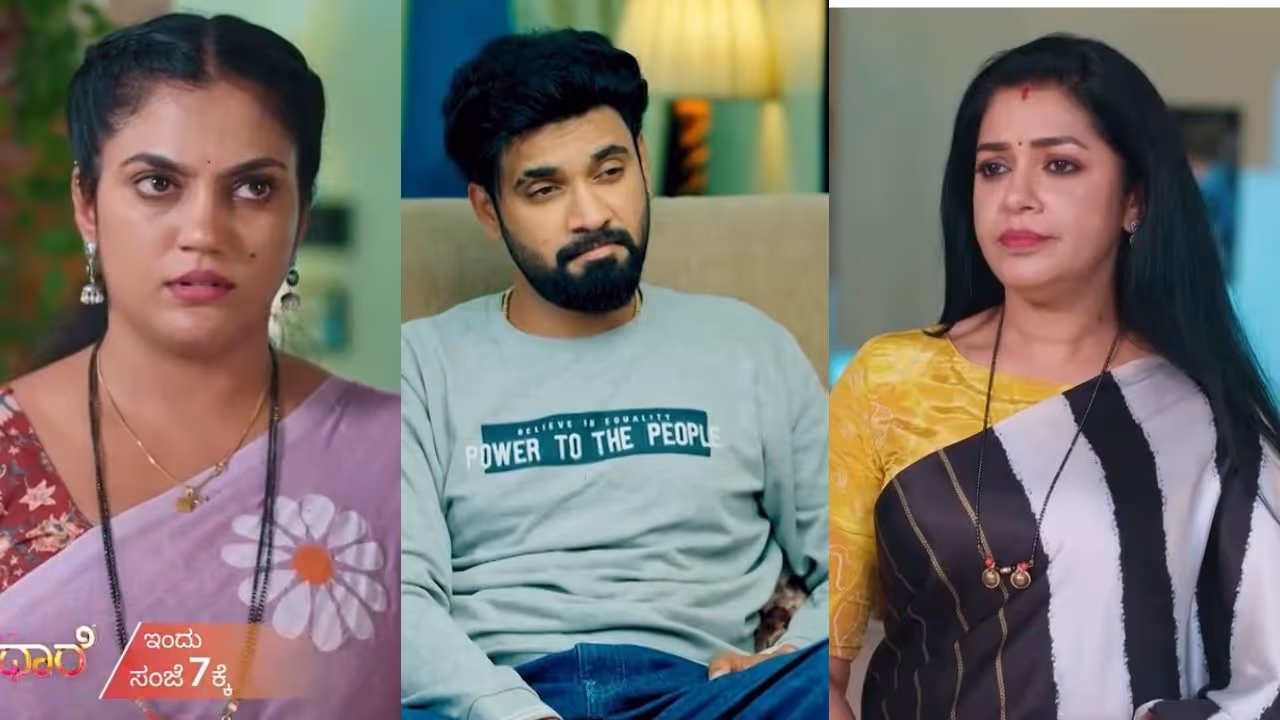 ಭುಮಿಕಾ ಪ್ಲಾನ್ ಟುಸ್ ಪಟಾಕಿ ಭುಮಿಕಾ ಪ್ಲಾನ್ ಟುಸ್ ಪಟಾಕಿ