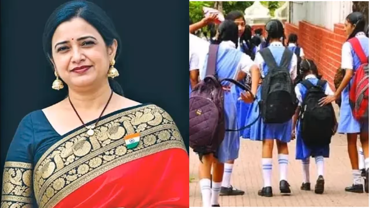 ప్రైవేట్ స్కూళ్ల బంద్కు పిలుపు ప్రైవేట్ స్కూళ్ల బంద్కు పిలుపు