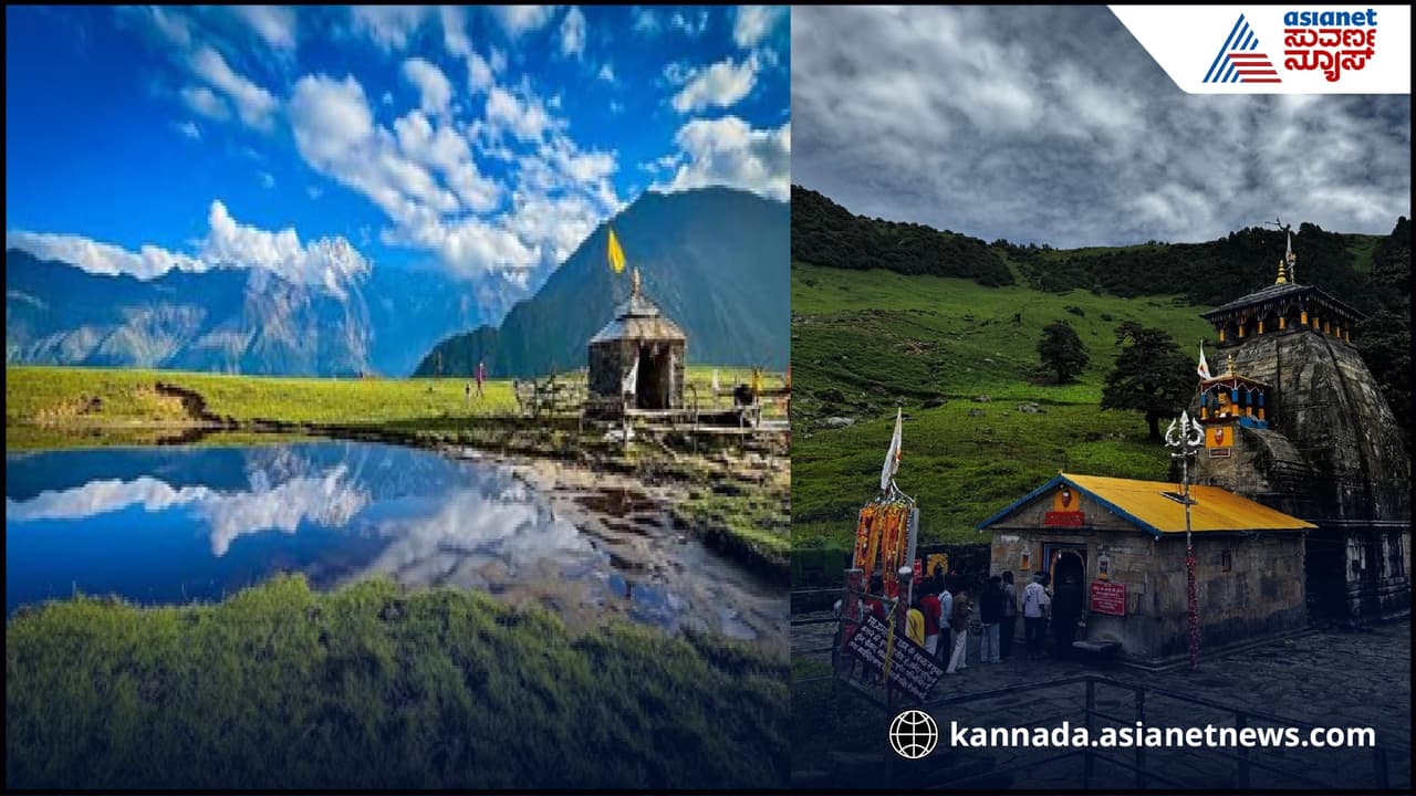 ಮದ್ಮಹೇಶ್ವರ ಪ್ರವಾಸ ಮದ್ಮಹೇಶ್ವರ ಪ್ರವಾಸ