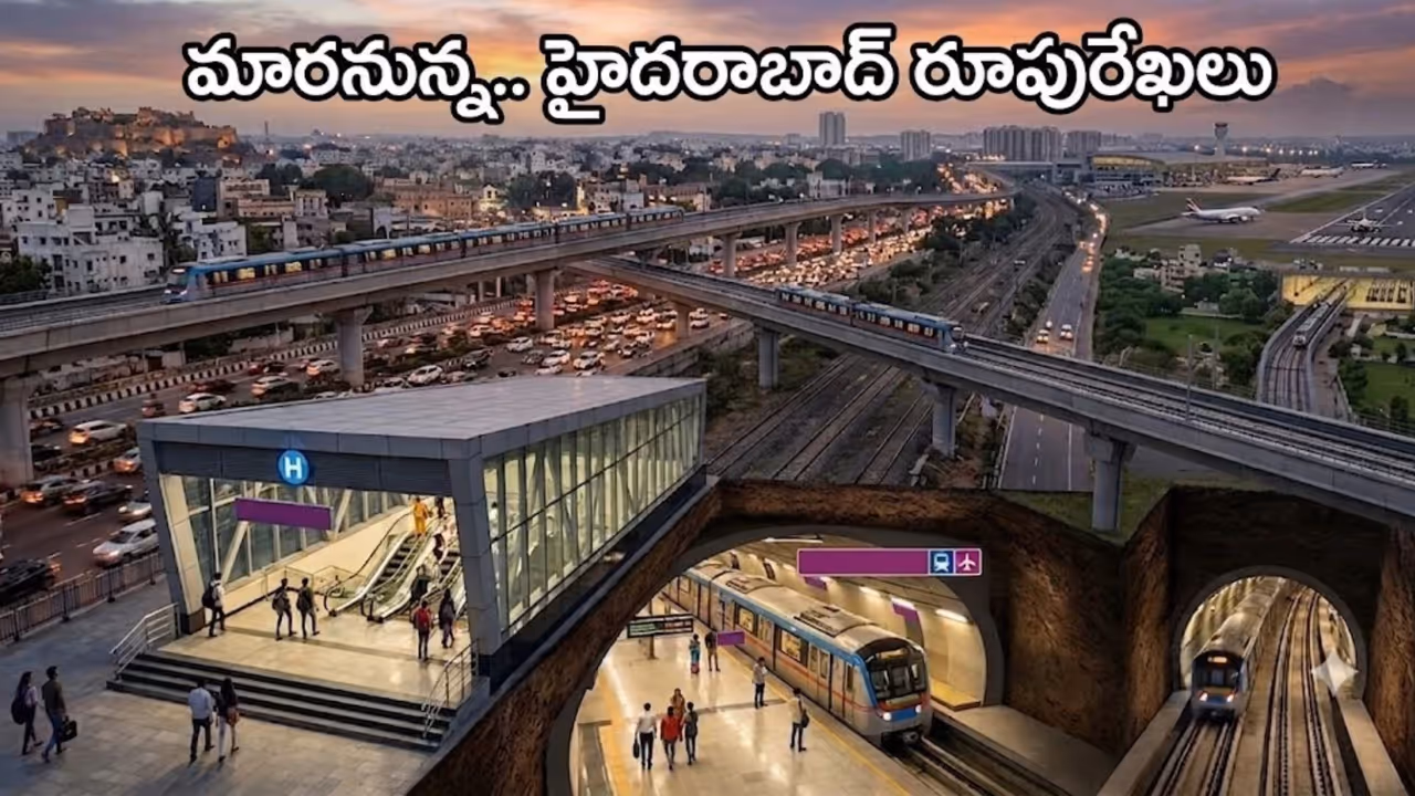 122.9 కిలోమీటర్ల మేర 122.9 కిలోమీటర్ల మేర