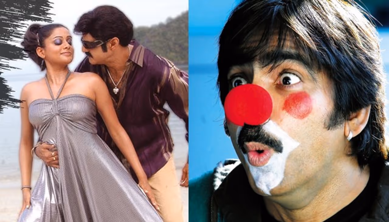 Ravi Teja Ravi Teja
