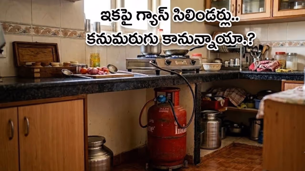 ప్రతి జిల్లాకు ప్రత్యేక నోడల్ అధికారి ప్రతి జిల్లాకు ప్రత్యేక నోడల్ అధికారి
