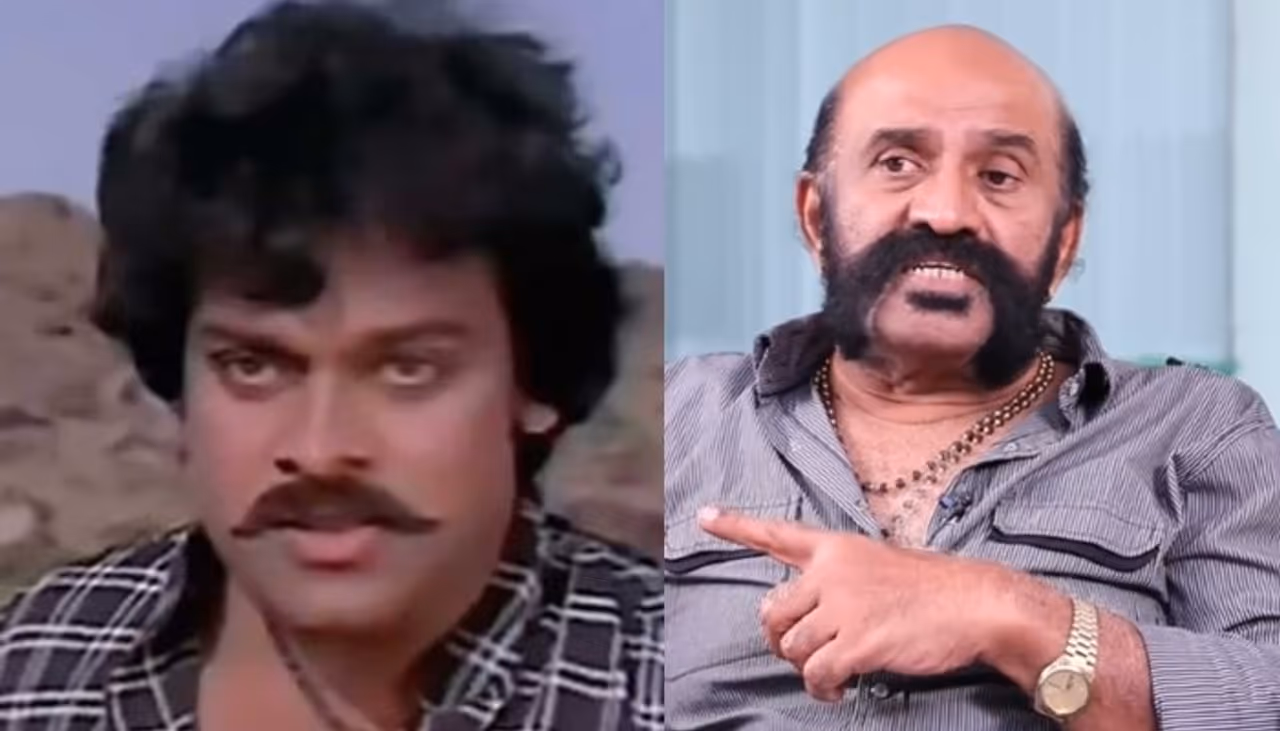 Chiranjeevi Chiranjeevi