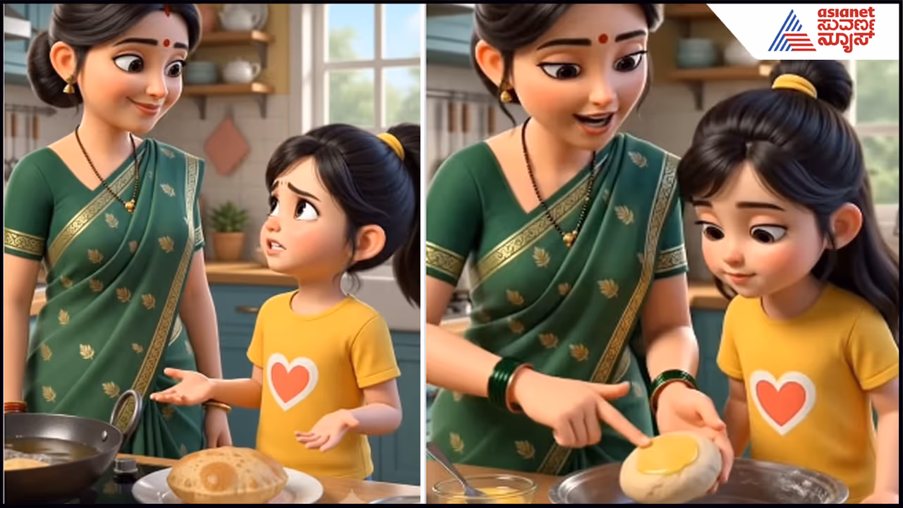 ಒಂದಿಲ್ಲೊಂದು ಸಮಸ್ಯೆ ಒಂದಿಲ್ಲೊಂದು ಸಮಸ್ಯೆ