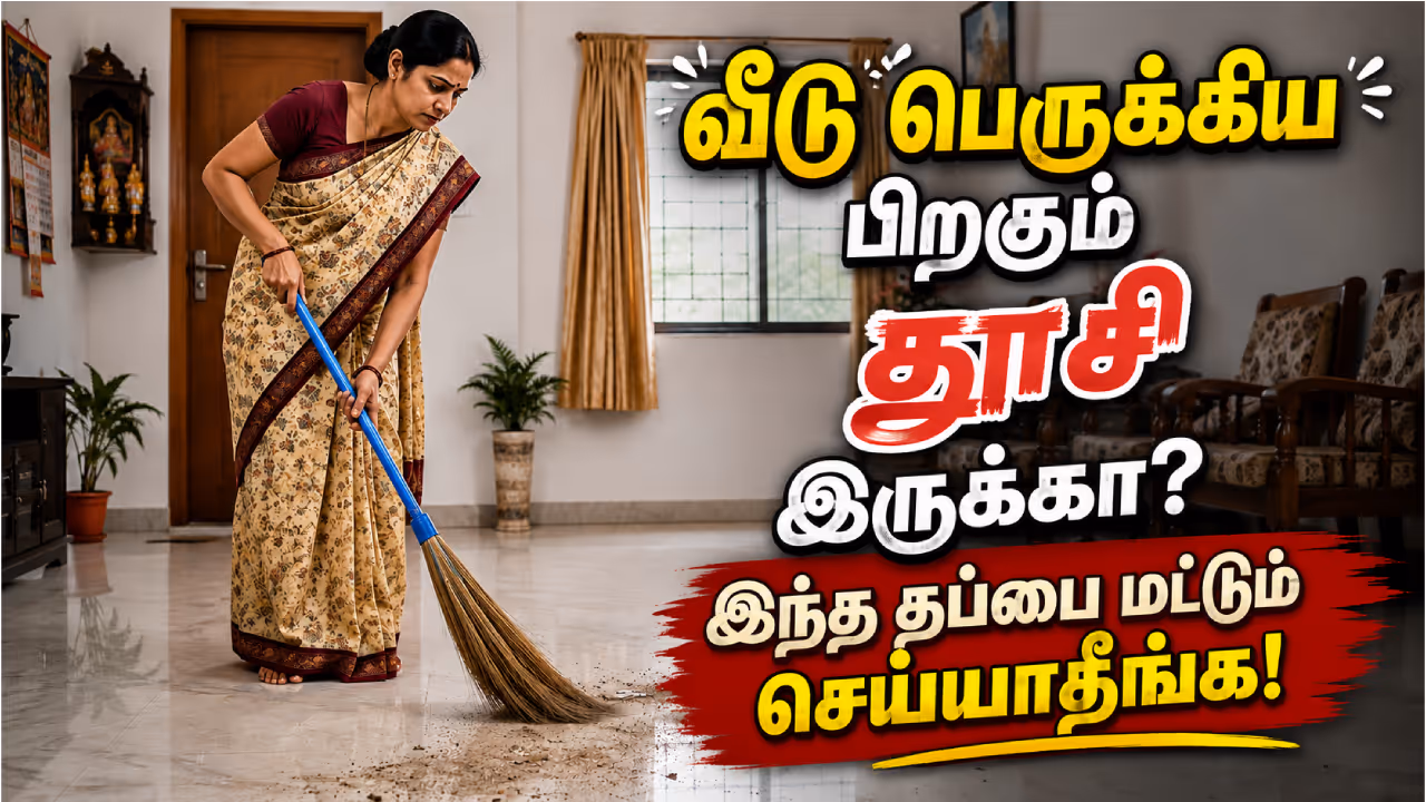 Floor Cleaning Tips Floor Cleaning Tips