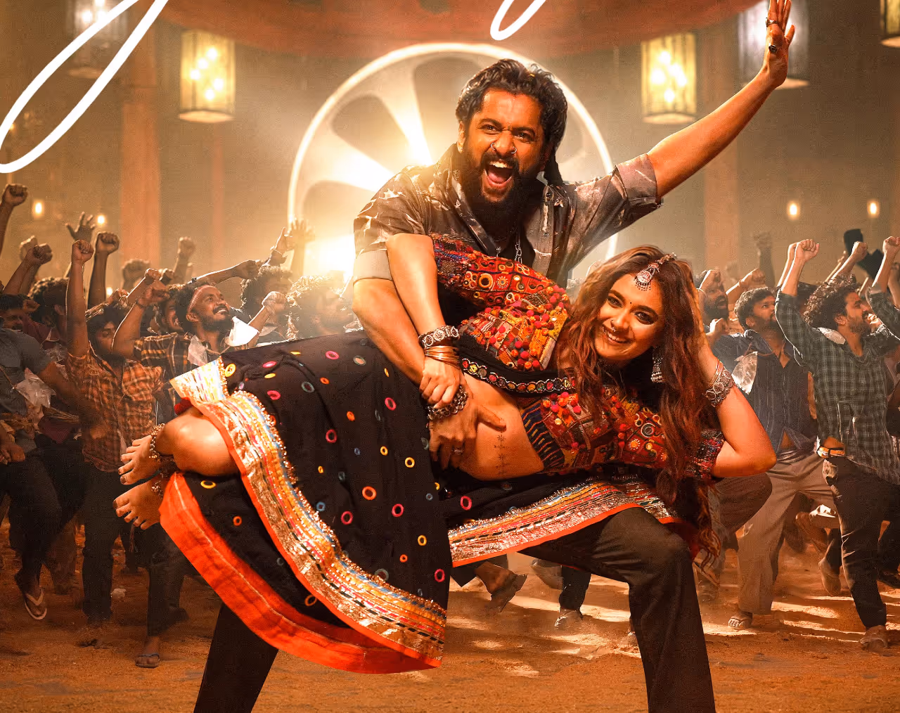 ప్యారడైజ్లో తెలంగాణ ఫోక్ సాంగ్ ప్యారడైజ్లో తెలంగాణ ఫోక్ సాంగ్