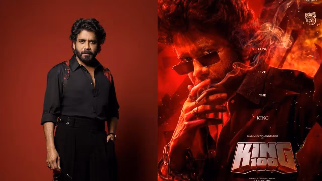 ಟೈಟಲ್ ಗ್ಲಿಂಪ್ಸ್ ರಿಲೀಸ್ ಟೈಟಲ್ ಗ್ಲಿಂಪ್ಸ್ ರಿಲೀಸ್