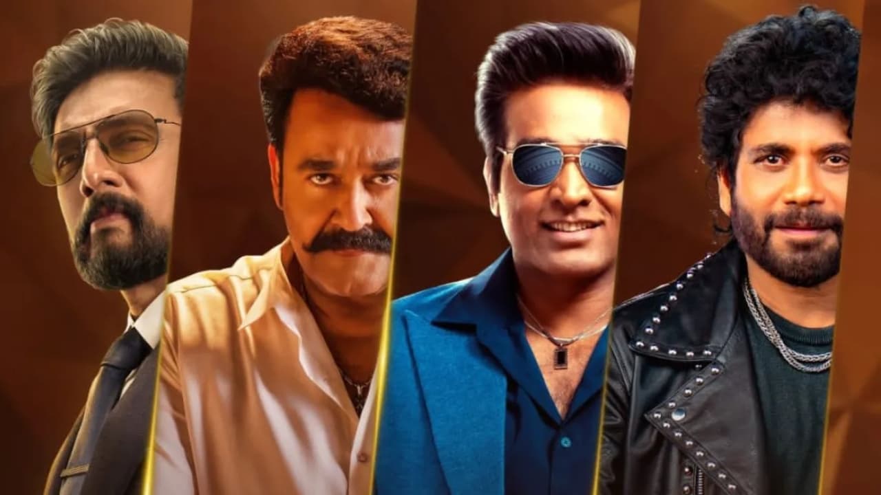 బిగ్ బాస్ ప్రోమో అదిరింది బిగ్ బాస్ ప్రోమో అదిరింది