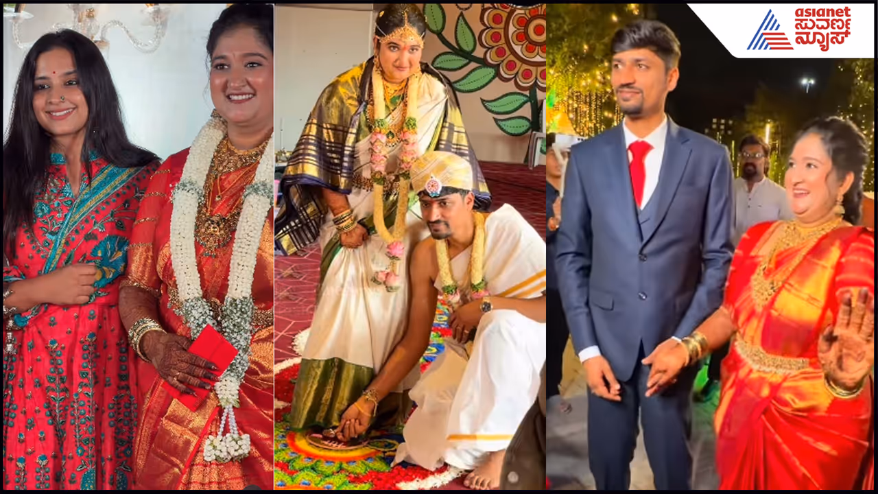 ಲಕ್ಷ್ಮೀ ನಿವಾಸ ಸಿಂಚನಾ ಮದುವೆ ಲಕ್ಷ್ಮೀ ನಿವಾಸ ಸಿಂಚನಾ ಮದುವೆ