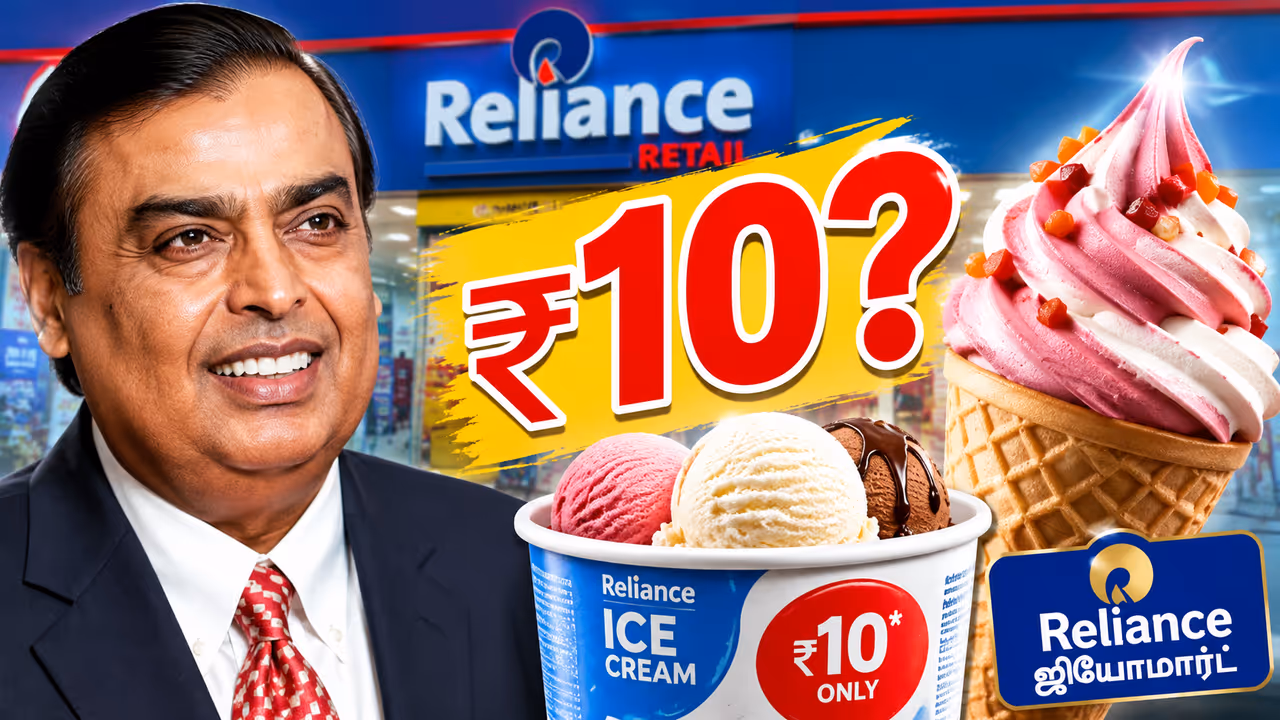 ரூ.10 ஐஸ்கிரீம் ரூ.10 ஐஸ்கிரீம்