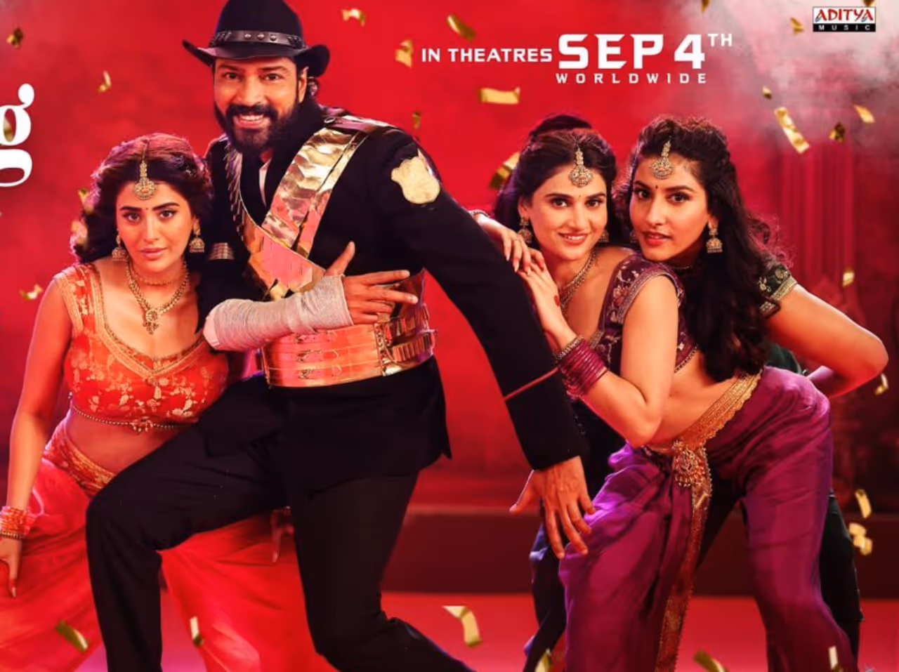 రంభ ఊర్వశి మేనక మూవీ రివ్యూ రంభ ఊర్వశి మేనక మూవీ రివ్యూ