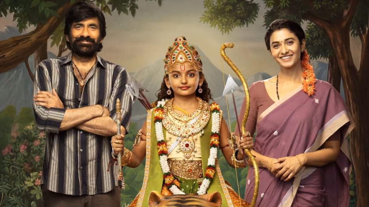 ఇరుముడికి ఆడియెన్స్ బ్రహ్మరథం ఇరుముడికి ఆడియెన్స్ బ్రహ్మరథం