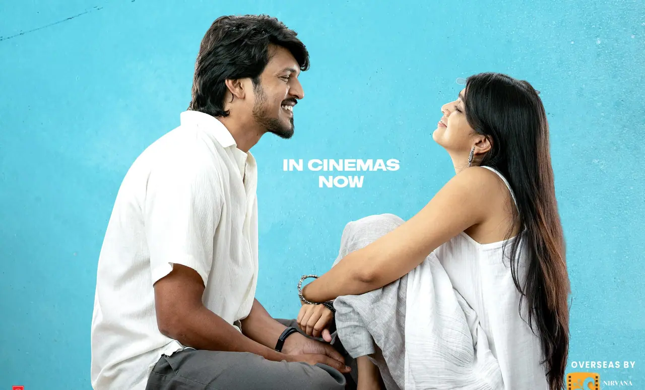పాజిటివ్ టాక్ తెచ్చుకున్న రోమాంచకం మూవీ పాజిటివ్ టాక్ తెచ్చుకున్న రోమాంచకం మూవీ