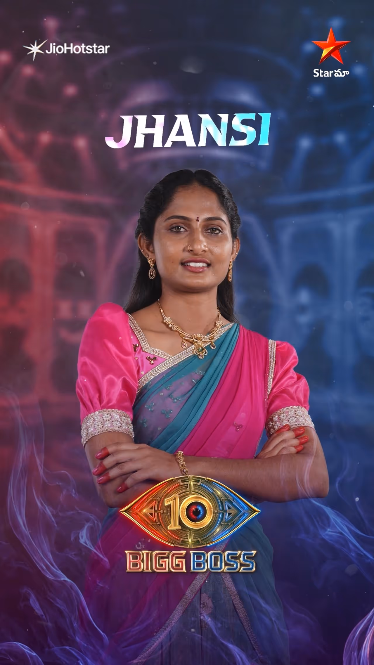 గుండెబోయిన ఝాన్సీ