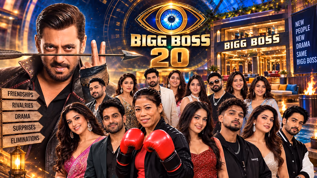 బిగ్ బాస్ 20లోకి ఒలింపిక్ ఛాంపియన్ మేరీ కోమ్.. తొలి రోజే సింగిల్ బెడ్ రగడ బిగ్ బాస్ 20లోకి ఒలింపిక్ ఛాంపియన్ మేరీ కోమ్.. తొలి రోజే సింగిల్ బెడ్ రగడ