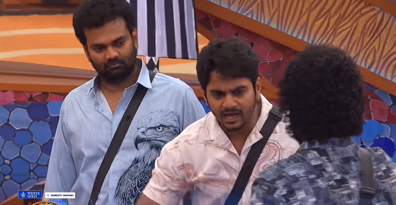 తొలిరోజే హౌస్ లో గొడవలు తొలిరోజే హౌస్ లో గొడవలు